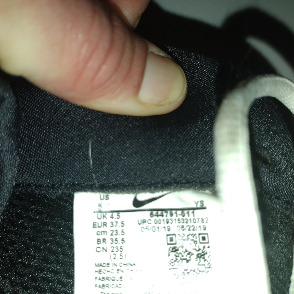 Foamposites - Picture 8 of 9